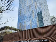 -深圳国际会展中心希尔顿酒店(前海华发冰雪世界店)
