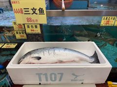 -花好悦园酒家(大石店)