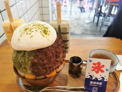 -WONDER ICE 萬得冰田(建設路总店)