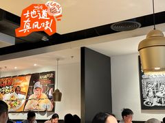 -太二酸菜鱼(正大广场店)