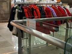 -广州壹马服装广场