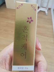 -babiline芭比莱恩半永久纹眉纹唇发际线