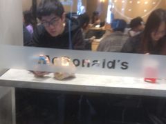 -麦当劳(北亭广场分店)