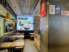 -大鼓米线(杭州国大城市广场店)