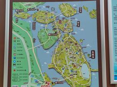 -厦门园林博览苑