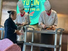 大堂-玉林烤鸭店(黄村兴华店)