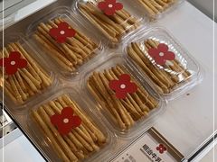 -红花点心局(护国寺店)