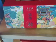 -全聚德烤鸭店(马家堡店)