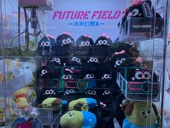 -反斗乐园(领展中心城店)