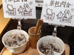 -太二酸菜鱼(浦东正大广场店)