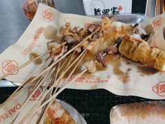 -德四家·云南傣味烧烤品牌(和谐店)