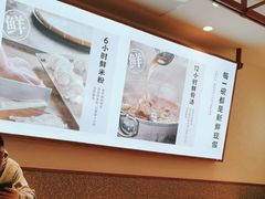 -小满手工粉(环宇荟店)