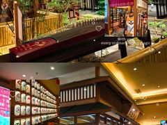 -大江户·温泉洗浴(浑南店)