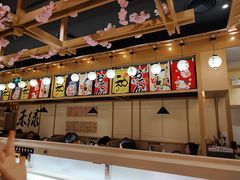 -禾绿寿司·定食·拉面·烧炸(喜荟城店)