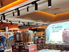 -黑金·寻焰自助百汇·烤肉·火锅(中街店)