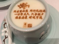 -俏江南天津时尚曲艺主题餐厅(马场道店)