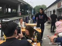 -泰顺江南春面馆