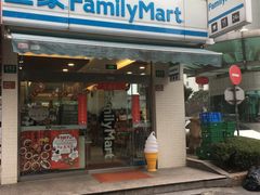 -全家便利店(虹井路店)