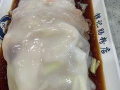 -银记肠粉(文昌北路店)