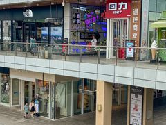 -首创奥特莱斯(北京店)