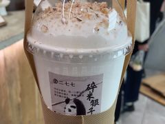 -李山山茶事(景枫店)
