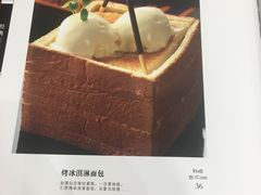 -汇贤府·李氏鲁菜(五棵松店)