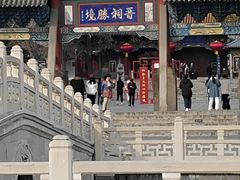 -晋祠公园