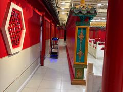 -芦月轩羊蝎子(太平桥店)