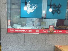 -塔斯汀中国汉堡(西湖景顺铂悦城店)