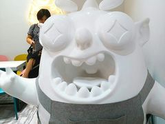 -茶力的小怪兽(梅林卓悦汇店)