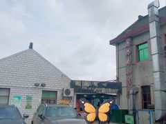 -妈妈的小作坊(陈家镇店)