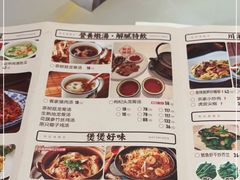 -先记烧鹅王·本地粤菜(福永店)