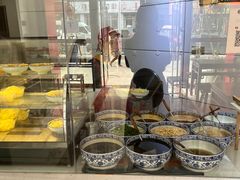 -姚记.周礼伤心凉粉(时代广场店)