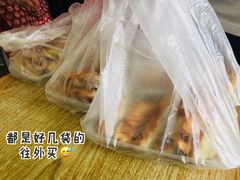 -一品鲜鱼锅贴(人民一路店)