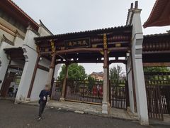 -杏花村文化旅游区