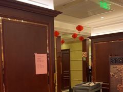 -金时代顺风大酒店(爱琴海购物中心店)