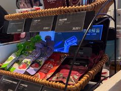 -COSTA COFFEE(联想总部店)