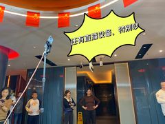 -金刚山烧烤(红旗大街店)