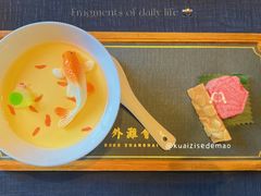 -外滩会(广东路店)