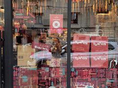 -TonTon(永康路店)