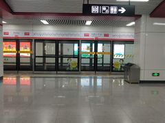 -合肥火车站(地铁站)