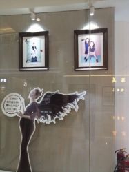 -星光贝贝(万达店)