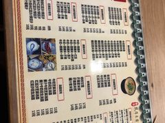 -雙囍老鋪(闻喜路店)