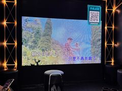 -魅KTV·AI辅唱(簋街店)