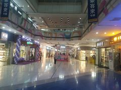 -曼哈顿商业广场(升龙广场店)