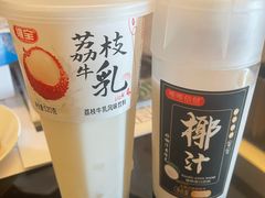 -亚龙湾亚泰商业街