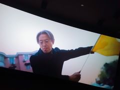 -环球国际影城(天鸿广场LUXE巨幕店)