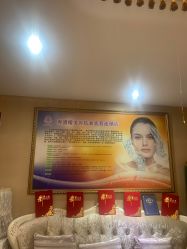 -再清椿美容