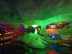 -星湖旅游景区七星岩
