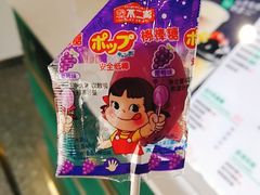 -仙雨林·奶茶鲜果茶(书院巷店)